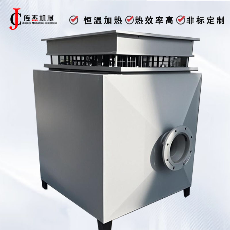 空気電気ヒーターダクト式ダクト式電気ヒーターガスヒーター配管式電気ヒーター|undefined