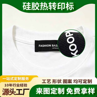 �ߏ����z�C���˷��b���Dӡˮϴ�ˠC�O���3d���w���z�˺�����logo