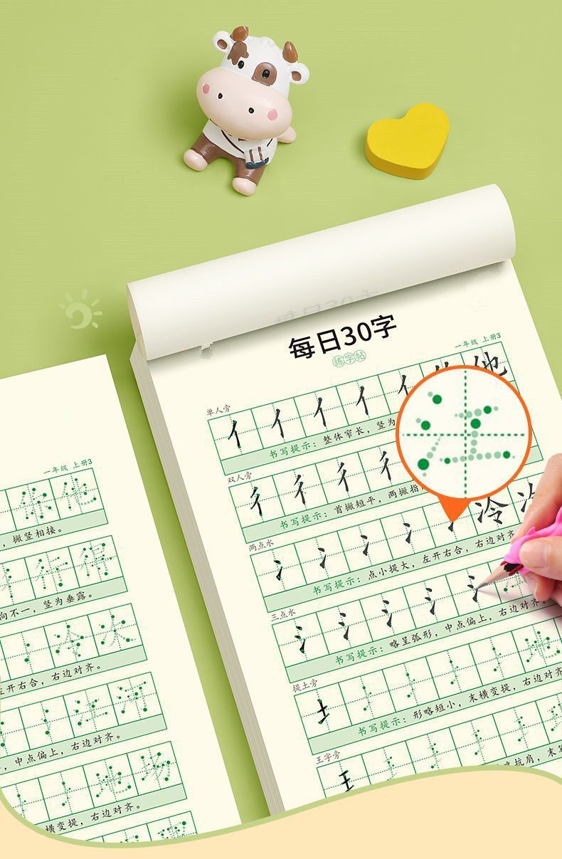 ec12af1b-d7bf-4a23-88a6-c88bc88fd868.jpe