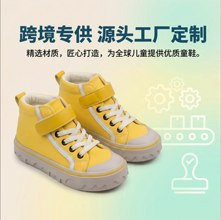 �羳������ͯ�ߎͷ���Ь�����Sɫħ�g�N�OӋ����ܛ����ͯŮͯ���e