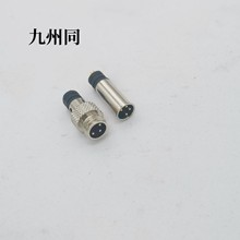 M8����3-4о��ĸ���^��ˮ�B����僽��~������sӍ����ȼ��Ʒ�|