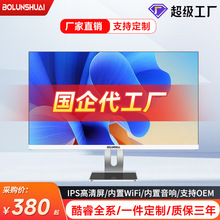 SҶ21.5电ąʽXһwCXkֱCX