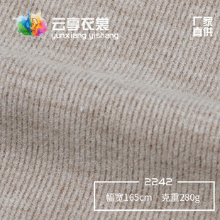 ����ĥë�ӗl����q���� 280g�ݼy����ᘿ����� �����T������