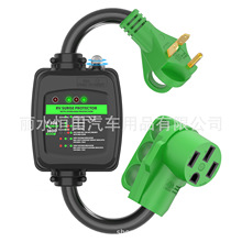 ���˷�܇�Դ�D�Q��15A�D50A 5-15P to 14-50R���^�d����ӿ���o2F