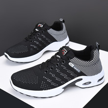 鞋子男春秋新款潮流飞织健步鞋透气系带鞋轻便休闲鞋男