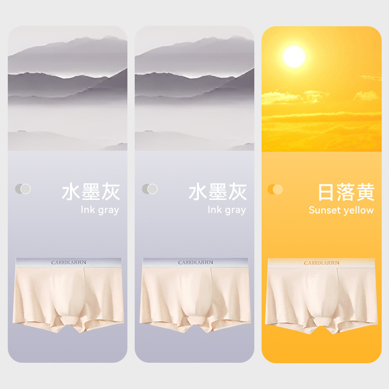 Ropa interior para hombres Pantalones cortos de cuatro esquinas de algodón de color antibacteriano de algodón puro para hombres Pantalones cortos de boxer para adolescentes transpirables verano delgado