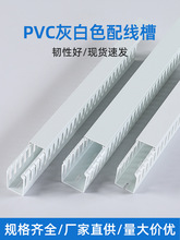 ������PVC��ȼ�^���_�������侀��20*25*30*35*40*45*50*60*80*50