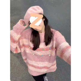 韩系彩虹条纹提花毛衣女秋冬奶呼呼软糯宽松套头针织衫上衣