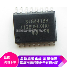SI8441BB SI8441BB-D-IS SOP16 数字隔离器芯片 原装热卖 现货
