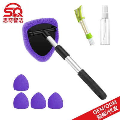 Set Car Wash Window – Car cleaning tools - 1-pentagonal-plastic-piece-5-purple-cloth-covers-1-50ml-spray-bottle-1-detail-brush