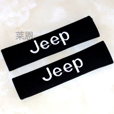 Cover Protective Interior Accessories, Seat belt shoulder pad - jeep-logo-price-per-pair