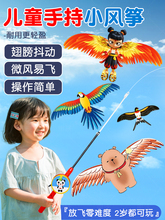 ��~��С�L�~΢�L���w��ͯС̖�ֳ�2025�¿�ӑB���㿨ͨ����