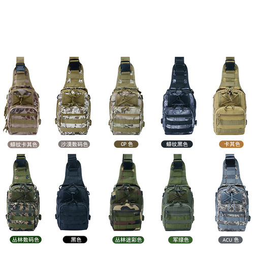 Black Hawk Column Factory Direct Sales Outdoor Camouflage Tactical Shoulder Chest Bag 600D Oxford Fabric Waterproof Chest Bag