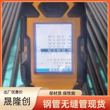 S31254p䓹 ʯܼ 254SMoop ͸ٺˮ_ˢg