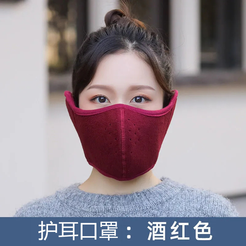 骑行防寒面罩冬季防冻保暖面罩女防尘护颈护耳加厚男士防风口罩女|undefined