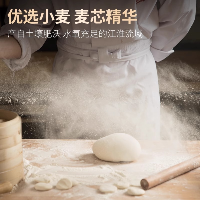 Tongqinglou 新鮮な肉の大きなパッケージ、栄養価の高い朝食肉のパッケージ、半完成のファミリーパック、パスタ、豚肉のパッケージ、朝食の商業用|undefined