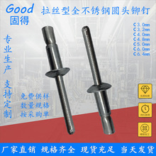 �̵����z��ȫ304���P䓳�о�T� �ߏ��ȿڱ����i��� �S��ֱ�N