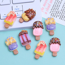 卡通巧克力冰淇淋食玩卡通手工diy奶油胶树脂小配件饰品材料批发