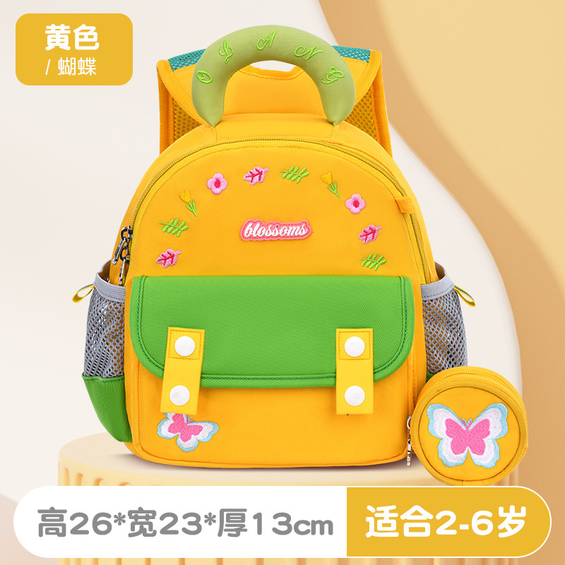 Nueva Escuela de Kindergarten dinosaurio niños y niñas de 3-6 años de edad de dibujos animados lindo súper ligero de gran capacidad mochila casual