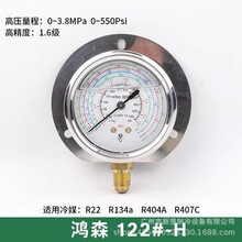 ԭ�bȫ����ɭHS/Y60�S����ͱ� �ߵ͉��� ���͉������S���Һ����