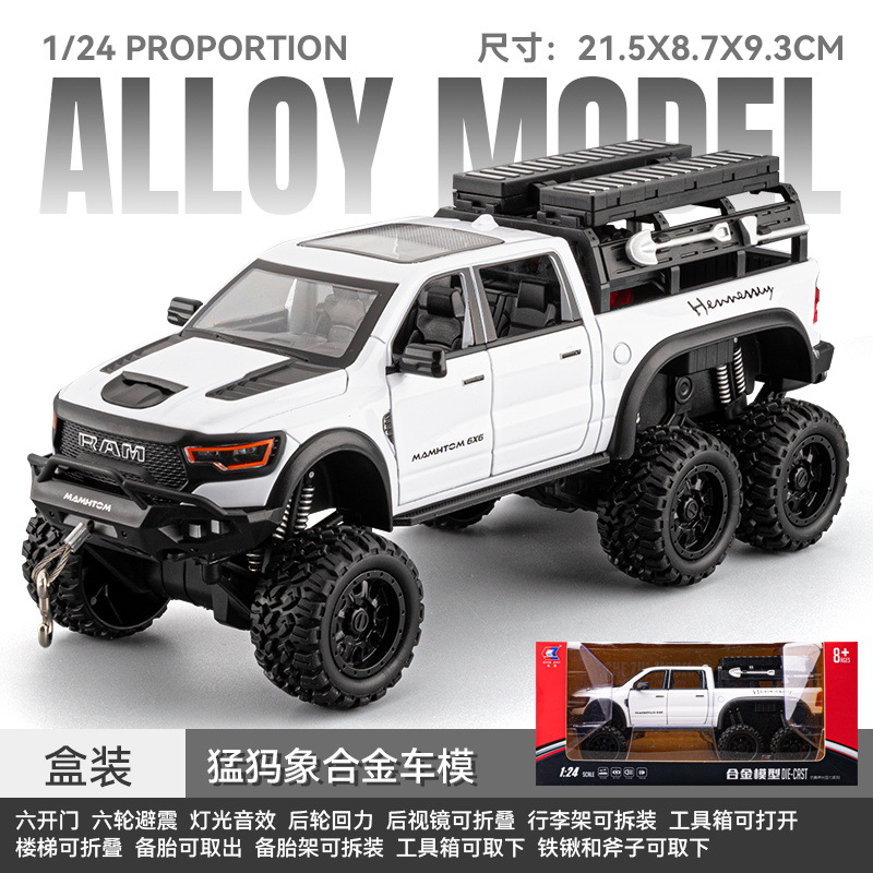 1 a 22 Lanbo V12 modelo de aleación Tire hacia atrás sonido y luz simulación coche deportivo Niño juguete decoración transmisión en vivo recomendar