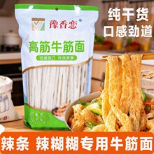 ԥ��ٸ߽�ţ�������l���l������ԭ�ϔ[����ʳ����������Ƥ���l