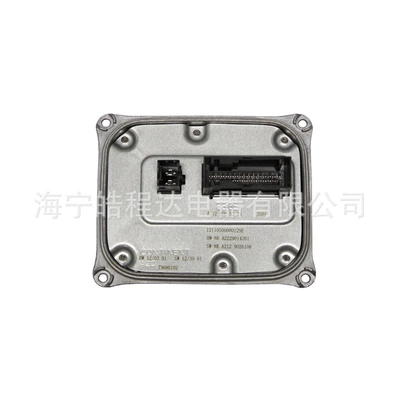 LED headlight driver A2C7414950 A2129005324 A2129008224 A2189007206 (Bits)