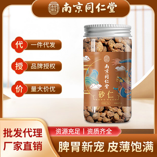 �Ͼ�ͬ����ɰ��ꖴ�ɰ�������a�o����ș�Ĺ��b�������Ҝ�һ�����l