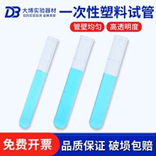 һ����ԇ�� ����ԇ��ܛԇ�ܲɘ�ԇ��12*75 12*100 15*100