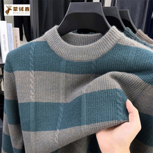 ������ʿ��ë��100%�Ӻ����걣ů�A�Iᘿ���ë�����e��חl�y����