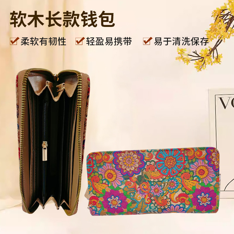 Cross-Border High-End Long Women's Wallet Cork Grain Foreign Trade Pressure Line Fashion Zipper Large Capacity Hand Wallet