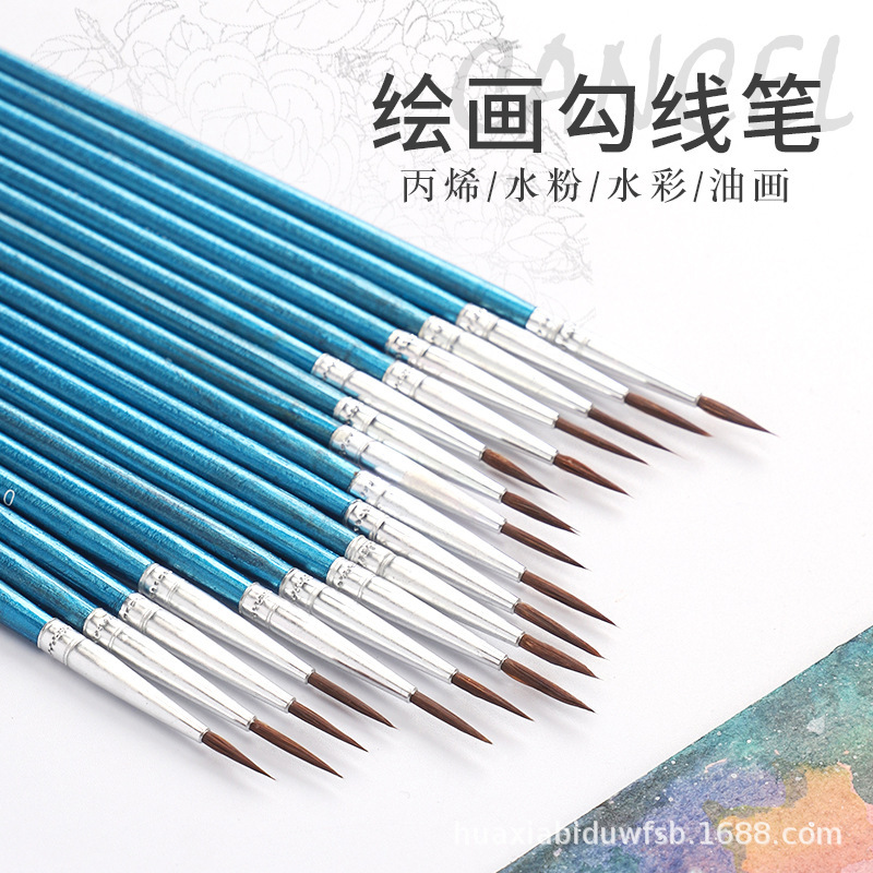 Fine brushwork drawing brush drawing brush nail art horse hair wood pole gouache oil painting acrylic art drawing brush paint