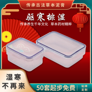 �F؛���l����͸�������pp��ʳƷ���r�㮔���ܷ��©ș����ĺ�