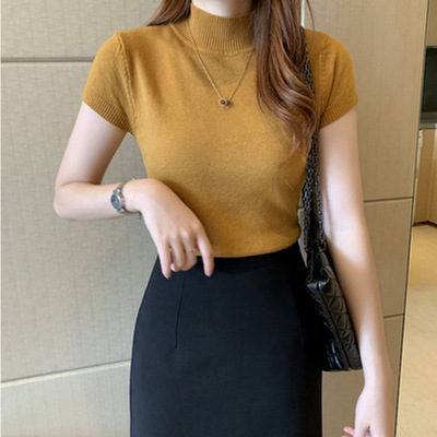 Ginger
