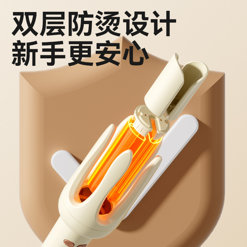 Chigo カーリングアイロン 全自動 32mm フレンチビッグウェーブ 長持ちスタイリング マイナスイオン ヘアフリー 電動ヘアアイロン|undefined