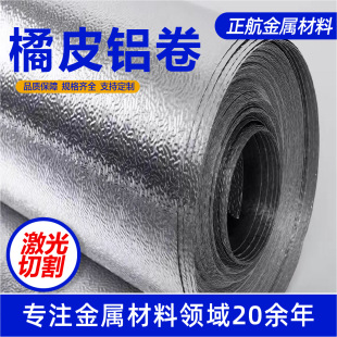 ��Ƥ�y�X��1060���X���X���ܵ����w������Ƥ�����XƤ�퉺���X��