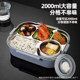 316不锈钢五格加深大容量饭盒上班餐盒套装高中学分格餐盘微波炉