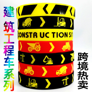 Construction���B���z�֭h���z�� ����܇��־�r���Ɍ�������C