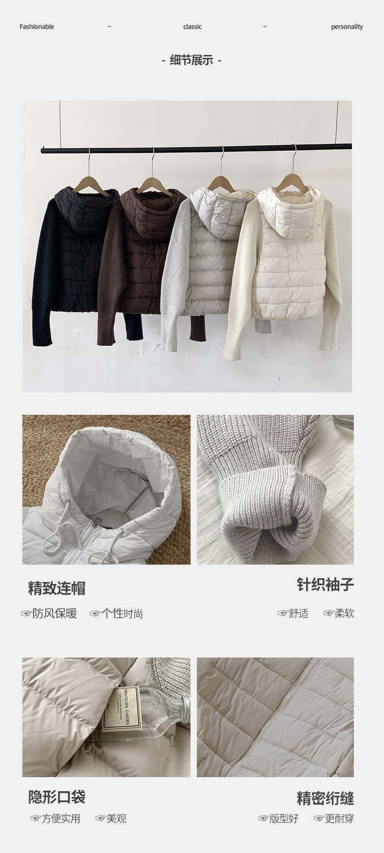 561模特_05.jpg