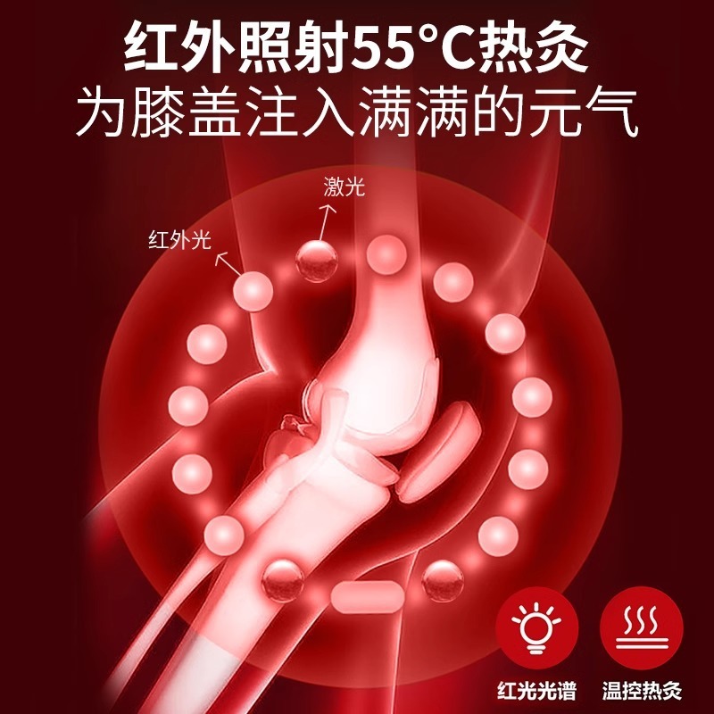 国境を越えた対外貿易知能電気加熱膝保護マッサージ器電動膝関節灸恒温熱敷膝マッサージ器|undefined