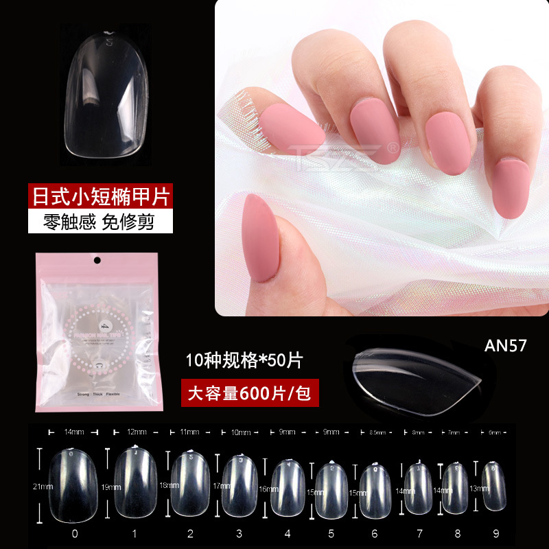 Transparent Japanese small fake nails