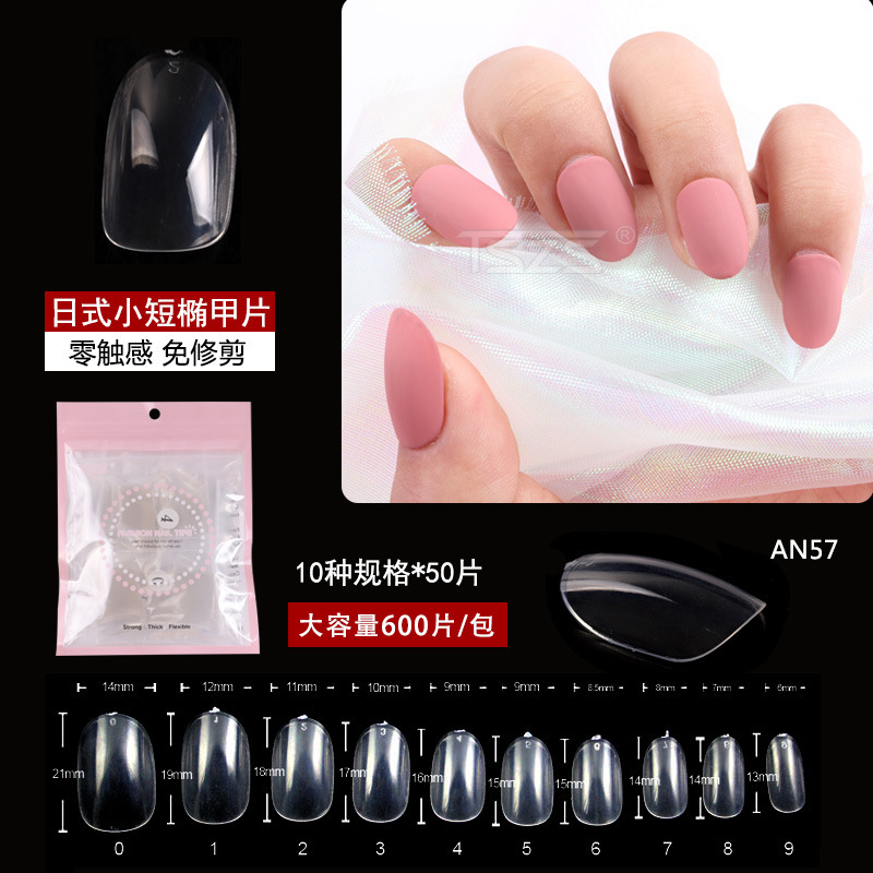 AN57 transparent full nail patch Japanese small size short oval nail sheet value 600 pieces AN57 transparent full nail patch Japanese small size short oval nail sheet value 600 pieces
