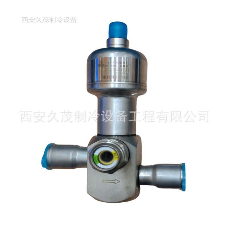 SANHUA三花电子膨胀阀 VPF12.5H52   VPF12.5H53    VPF12.5H58