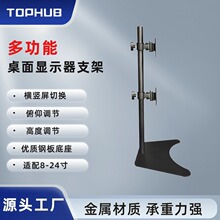 �๦����ʾ��֧�ܵ��Ե���ͨ��֧������������ת��ʾ��һ���֧��