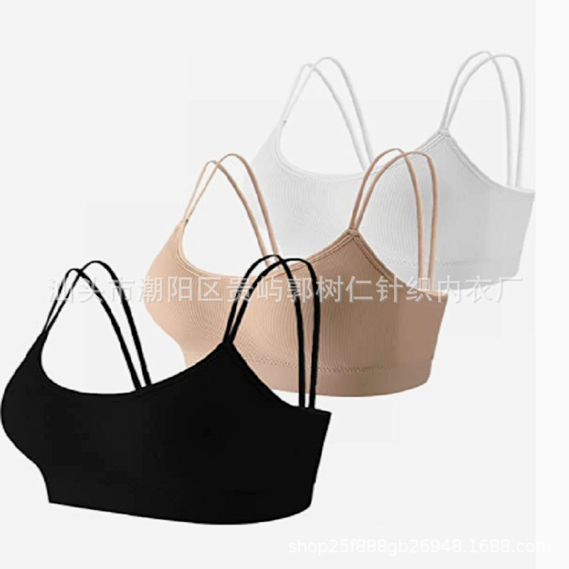 삼색 흑백 피부