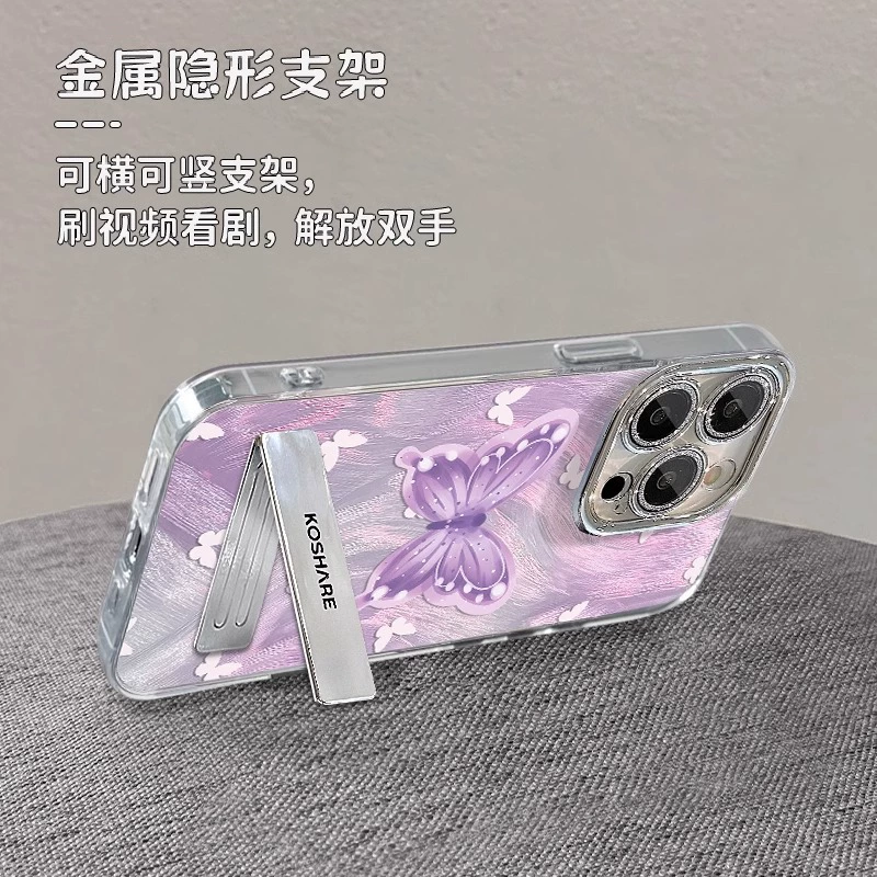 Apple, фиолетовый шнурок, совместимая цепочка, чехол для iPhone 15, держатель для объектива, iPhone 14 Pro Max