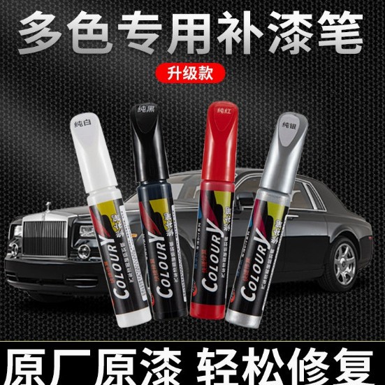 商品图