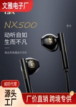 Isknx500�O ���C��X���������I�֙Cֱ�������ʽ���L��ͨ��
