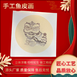 �������ֹ��~���wƤ���ֹ��~Ƥ����ˇƷ�쮋���ҿ͏d�[�������l