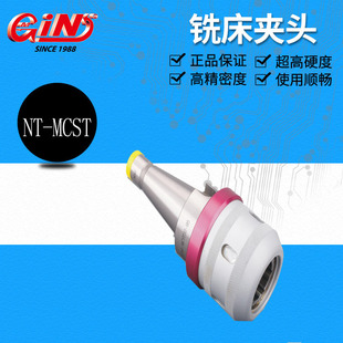 ��չ�����N��63080ֱ�Yʽ�F�A�^ NT/CHU ϵ��